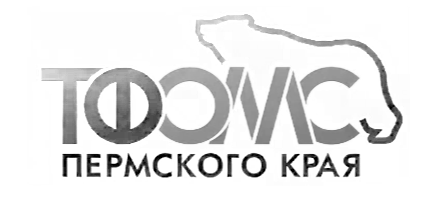 ТФОМС Пермского Края