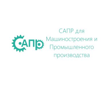 Курс: Simulink для автомобильных систем
