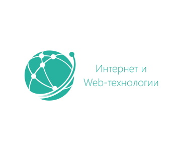 Курс: Web – программирование – PHP, MySQL, Apache