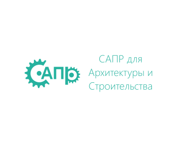 Курс: AutoCAD MEP