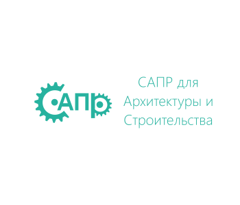Курс: ПК ЛИРА для начинающих