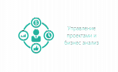 Курс: Аналитик данных