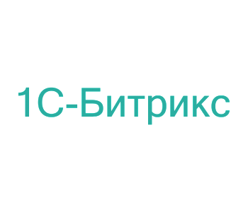 Курс: Администратор 1С-Битрикс Управление сайтом. Базовый курс