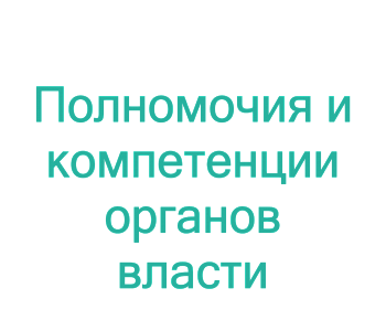 Тренинг: Национальные проекты. Контракты жизненного цикла
