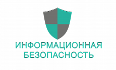 Курс: Администрирование «Континент 4»