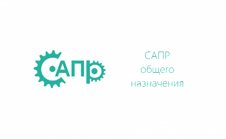 Курс: Aspen HYSYS: Моделирование процессов