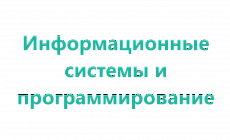 Курс: Read ABAP: Чтение ABAP кода (отладка и мониторинг кода)