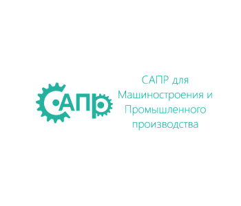 Курс: AutoCAD Mechanical