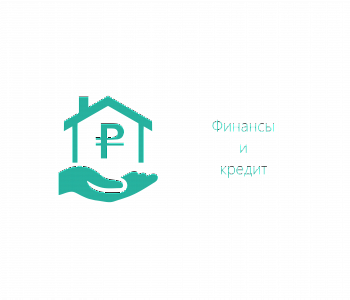 Курс: Менеджмент проектов и проектные команды. Бюджетирование проектов