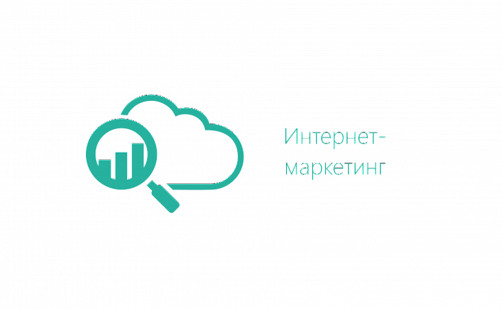 Курс: Яндекс.Директ. Эффективная контекстная реклама