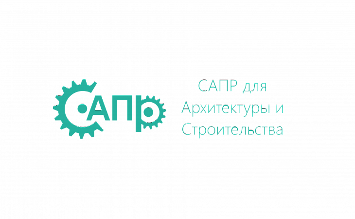 Курс: Статические прочностные расчеты в ANSYS Mechanical