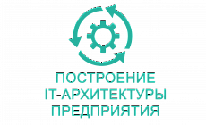 Курс: Инженерная инфраструктура центров обработки данных