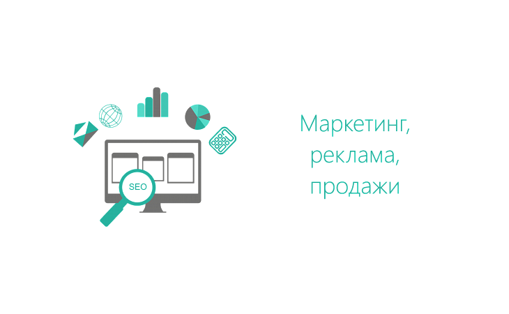 Тренинг: Продающая презентация. 5 элементов успеха