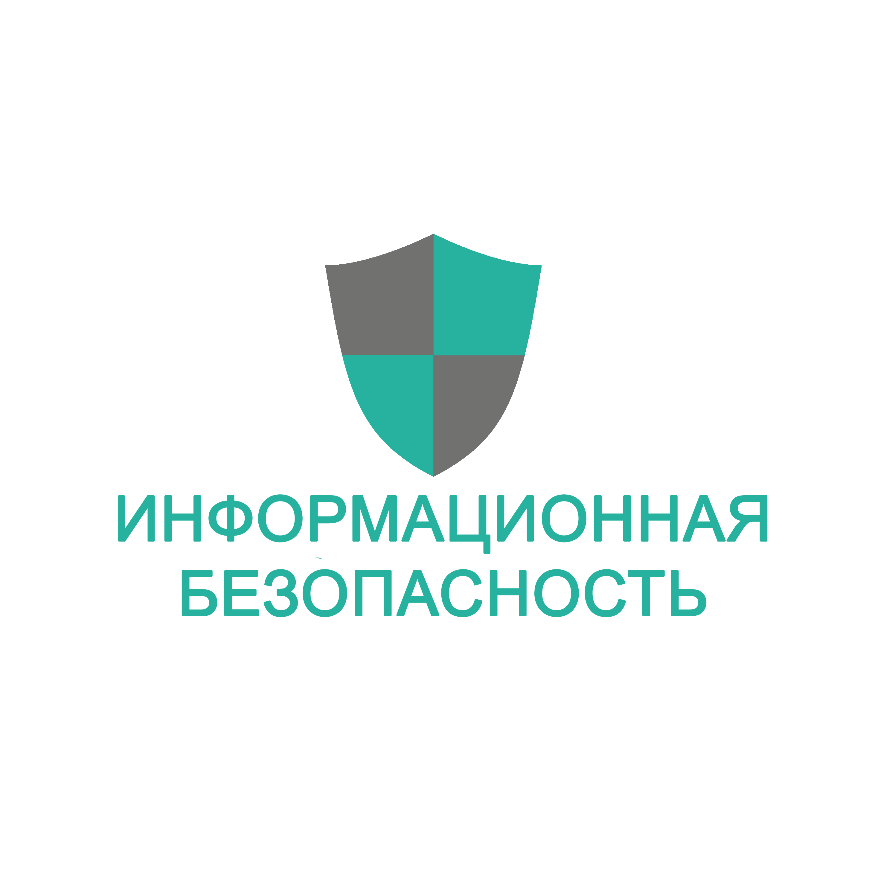 Курс: CEH. Лабораторный практикум. Применение техник этичного хакинга
