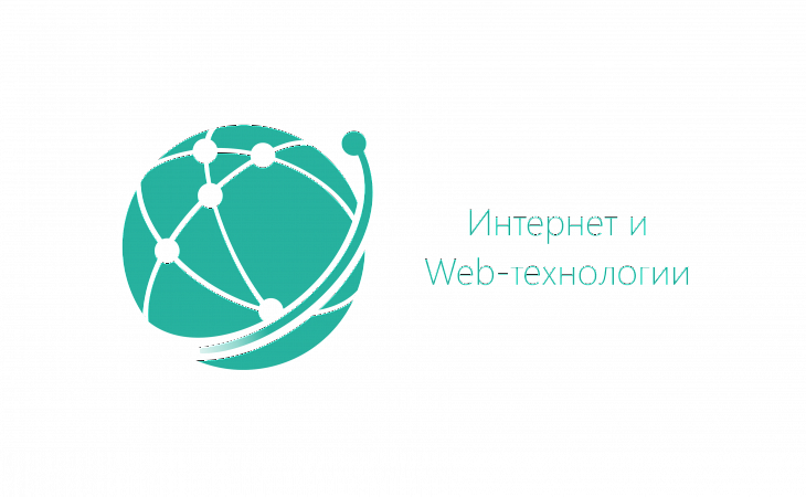 Курс: Инженер DevOps со специализацией Observability (наблюдаемость)