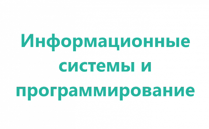 Курс: Программирование на Visual С++. Многопоточность