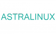 Курс: Администрирование Astra Linux 1.7